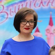 Оксана Храмцова