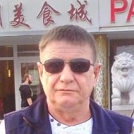 Nikolay Inotsenko