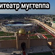 Истаравшани Бостони