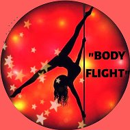 Body Flight