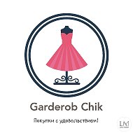 💎garderob Chik💎