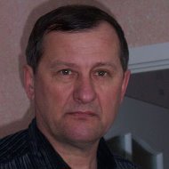 Геннадий Калиновский