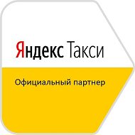 Yandex Budenovsk