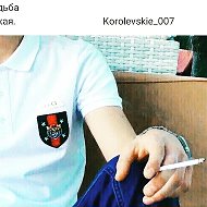 🔞korolevskie🚭 007