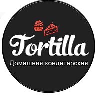 Tortilla Домашняя