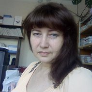 Марина Беркова
