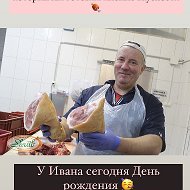 Иван Афанасенко