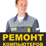 Ремонт Компьютер