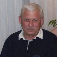 Владимир Савостин