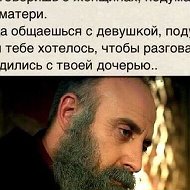 Дмитрий Кугот