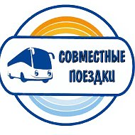 Ангелина Совместные