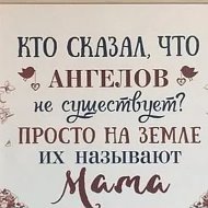 Юсиф Абиев