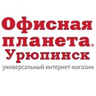 Офисная Планета