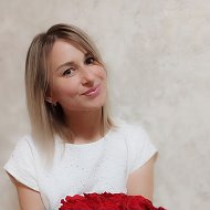 Светлана Александровна