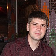 Андрей Ляскин