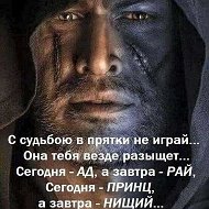 Сергей Леонидович