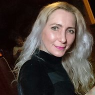 Наталья Ершова