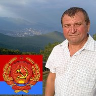 Сергей Прибор