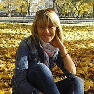 Ксения Анатольевна