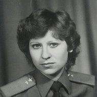 Вера Карманова