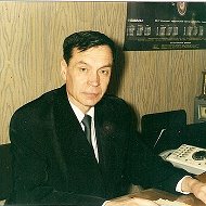 Александр Тарасенко