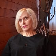 Наташа Маракулина
