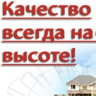 Ремонт Квартир