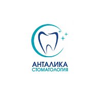 Анталика Стоматология