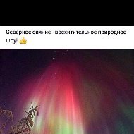 Роман Селезнёв