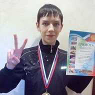 Андрей Васюков