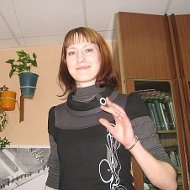 Елена Брынских