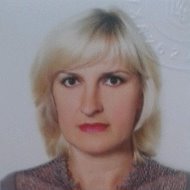 Людмила Герцюк