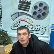 Алексей Скакунов