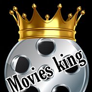 Movie King