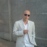 Андрюха Котляров