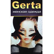 Salon Gerta