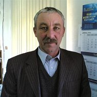 Виктор Кондратенко