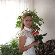 Леся Сута