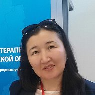 Тамара Акимжановна