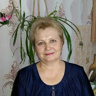 Фаина Козлова