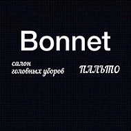 Пальто Bonnet