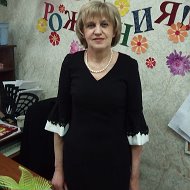 Зинаида Сокова