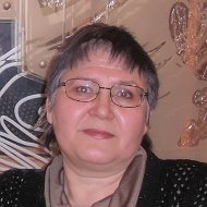 Зухра Шафикова