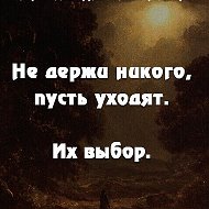 Фирдавс 0002