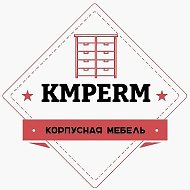 Мебель Корпусная