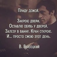 Вячеславовна ❤️