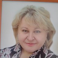 Мария Люляк