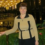 Тамара Высоцкая