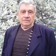 Виктор Чернявский