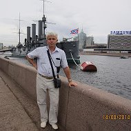 Сергей Бушуев